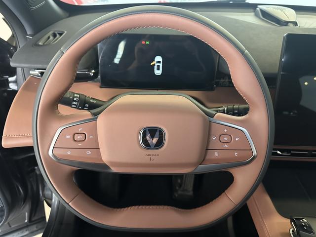 2024 Changan UNI-Z PHEV Blue Whale iDD – 125KM EV Range