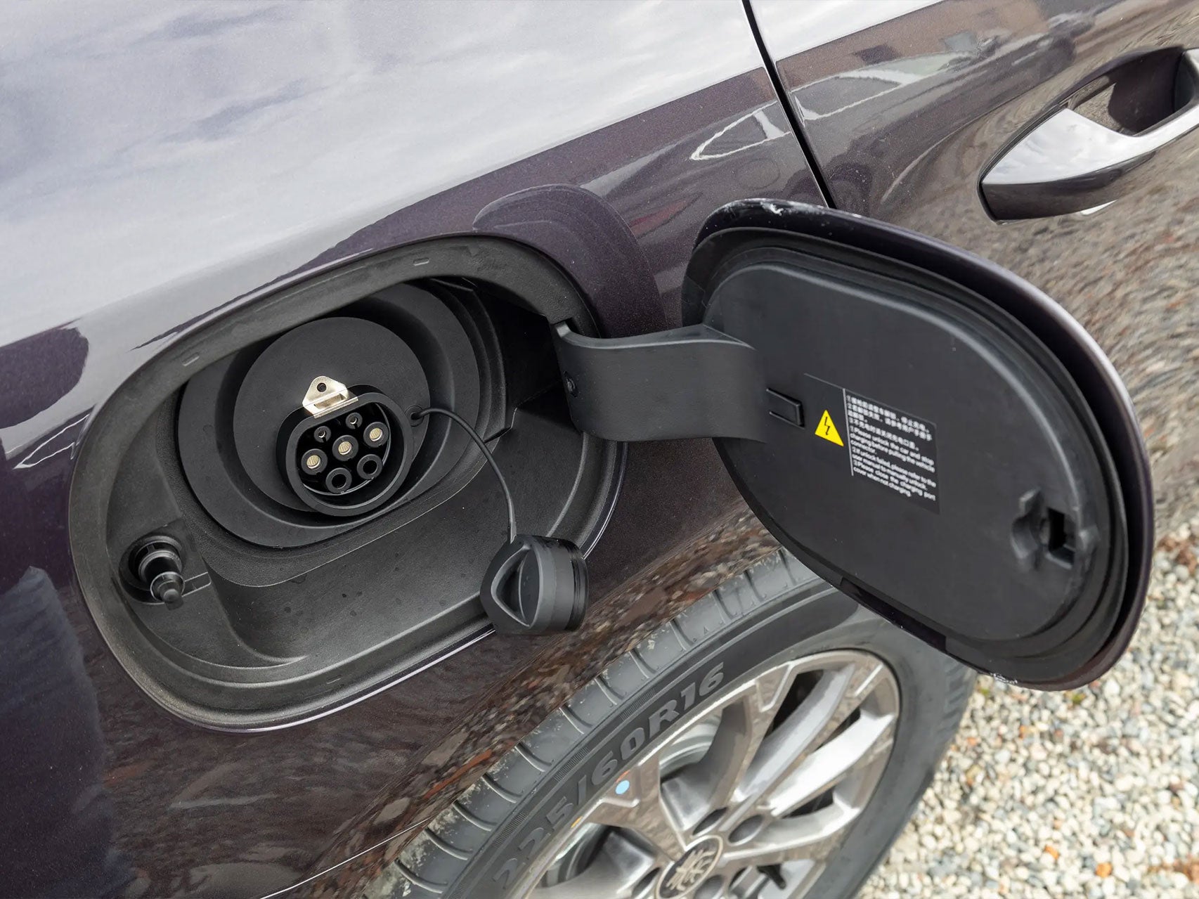 2024 BYD Qin L DM-i Hybrid Sedan