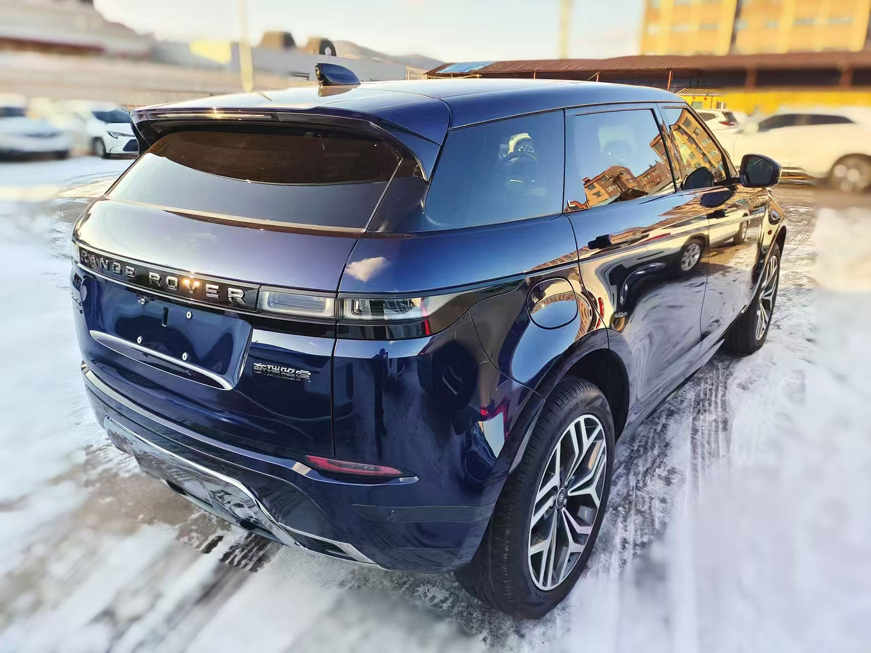 2021 Land Rover Range Rover Evoque L 249PS R-Dynamic