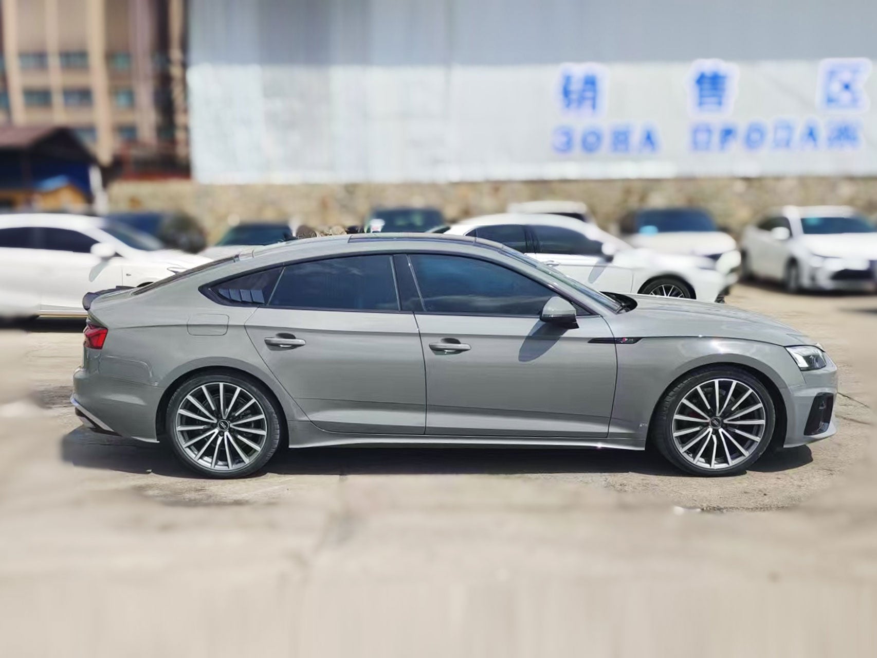 2021 Audi A5 Sportback 40 TFSI quattro