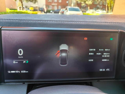 2020 NIO EC6 615KM