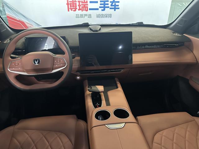 2024 Changan UNI-Z PHEV Blue Whale iDD – 125KM EV Range